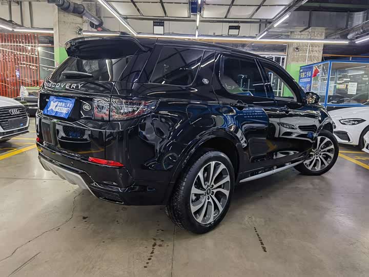 Фото 6 - Land Rover Discovery Sport