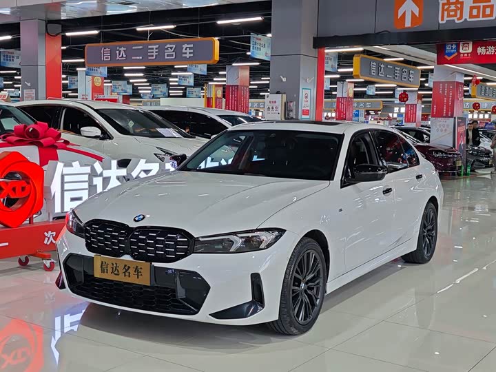 Фото 1 - BMW 3 Series