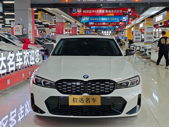 Фото 2 - BMW 3 Series