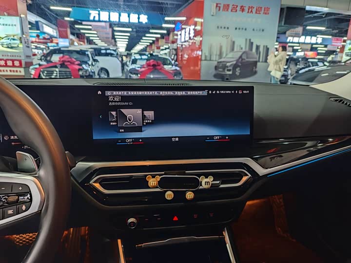 Фото 8 - BMW 3 Series