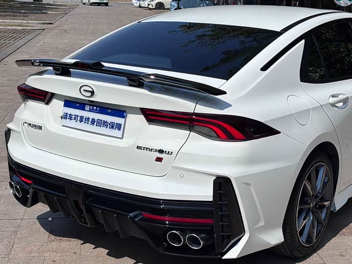 Фото 8 - GAC Trumpchi Empow R