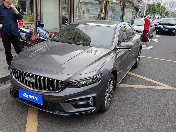 Photo 1 - Geely Preface