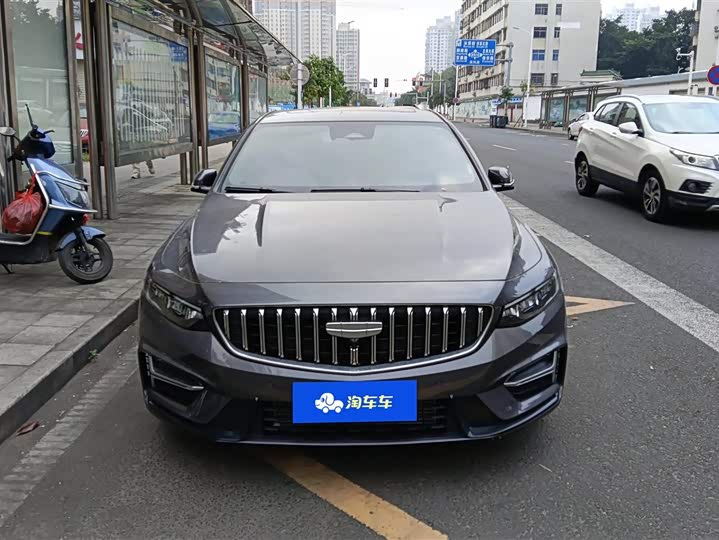 Photo 2 - Geely Preface