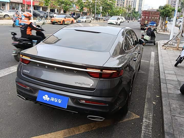 Photo 3 - Geely Preface