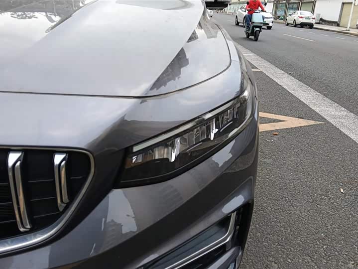 Photo 5 - Geely Preface