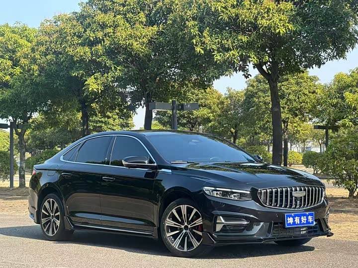 Photo 3 - Geely Preface