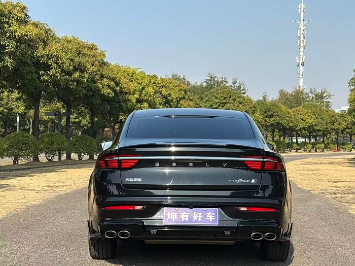 Photo 5 - Geely Preface