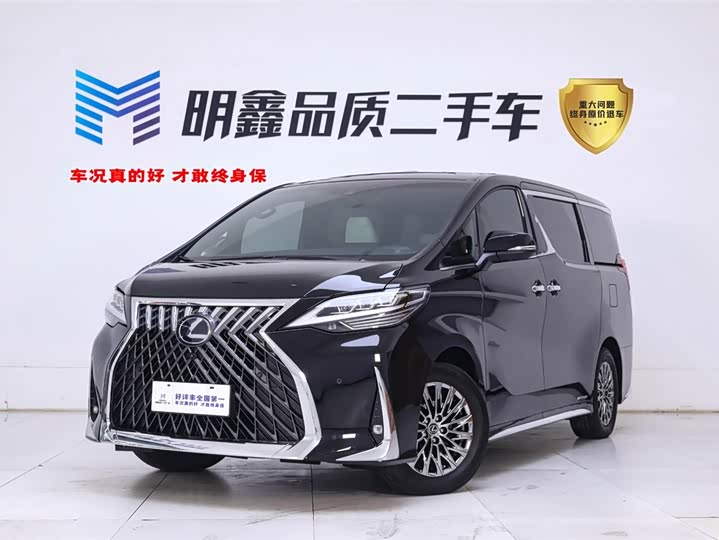 Фото 1 - Lexus LM