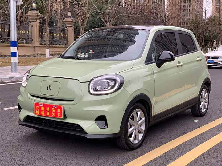 Фото 1 - Leapmotor T03