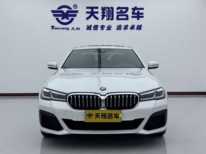 Фото 2 - BMW 5 Series