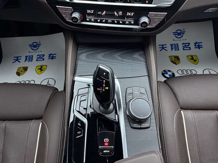 Фото 8 - BMW 5 Series