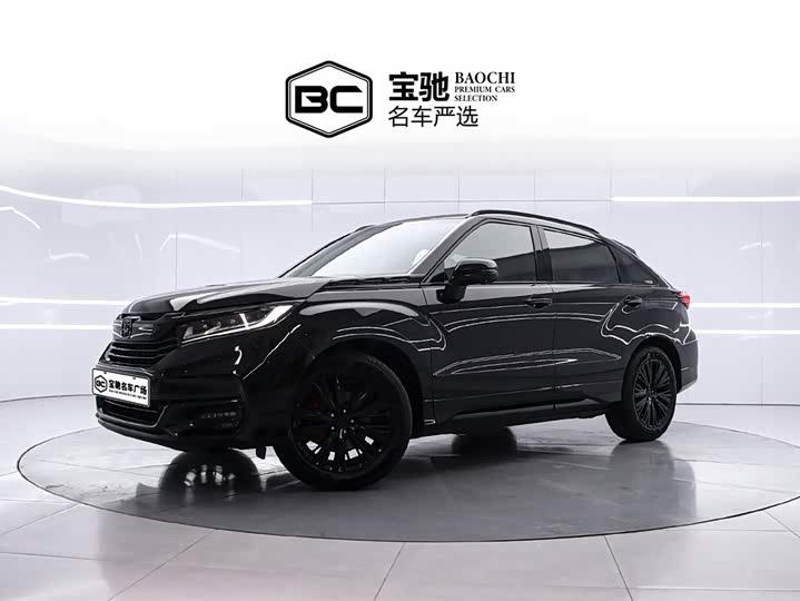 Фото 1 - Honda Avancier