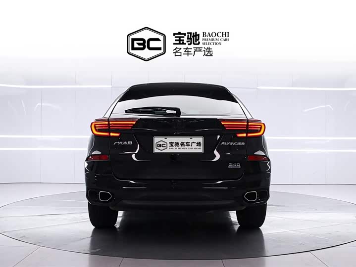 Фото 4 - Honda Avancier