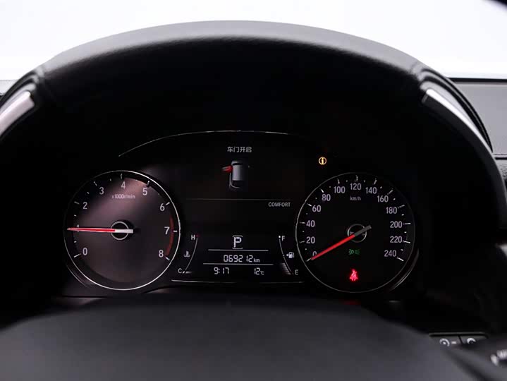 Фото 6 - Honda Avancier