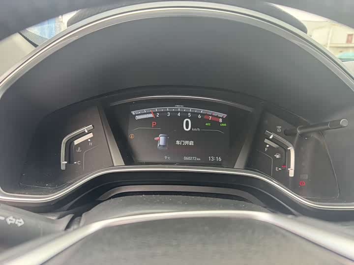 Фото 5 - Honda Breeze