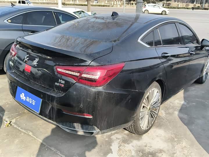 Фото 3 - Hongqi H5