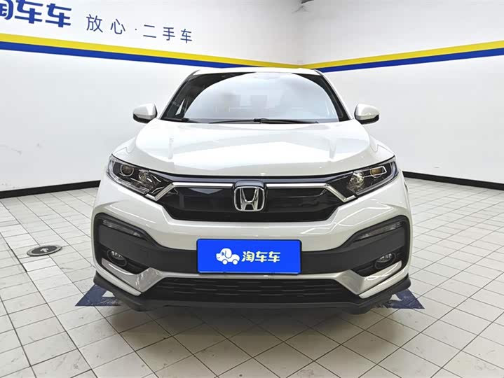 Фото 2 - Honda XR-V