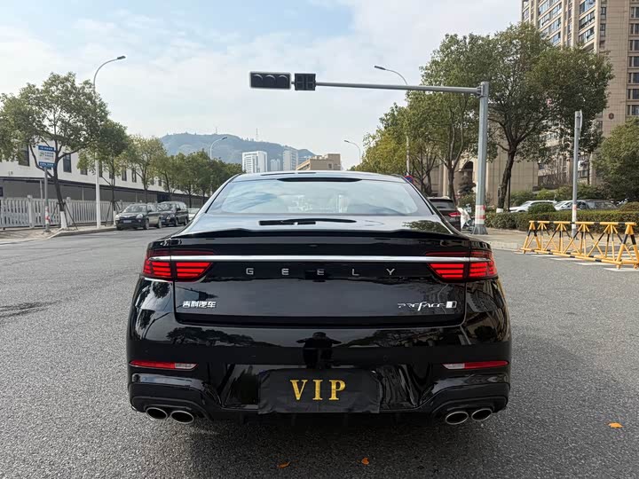 Photo 5 - Geely Preface