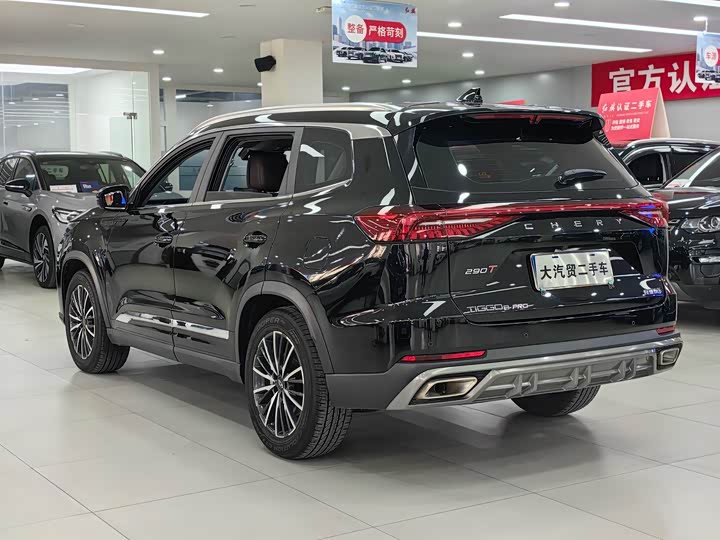 Фото 4 - Chery Tiggo 8 Pro