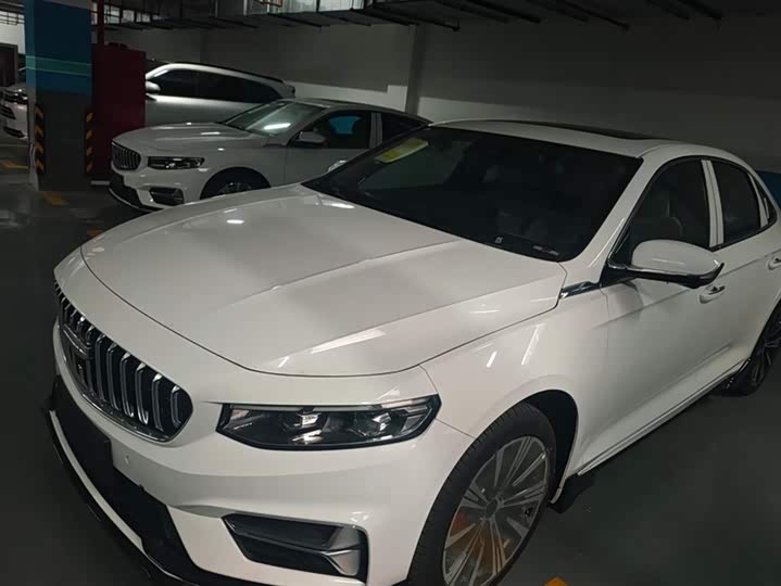 Photo 1 - Geely Preface