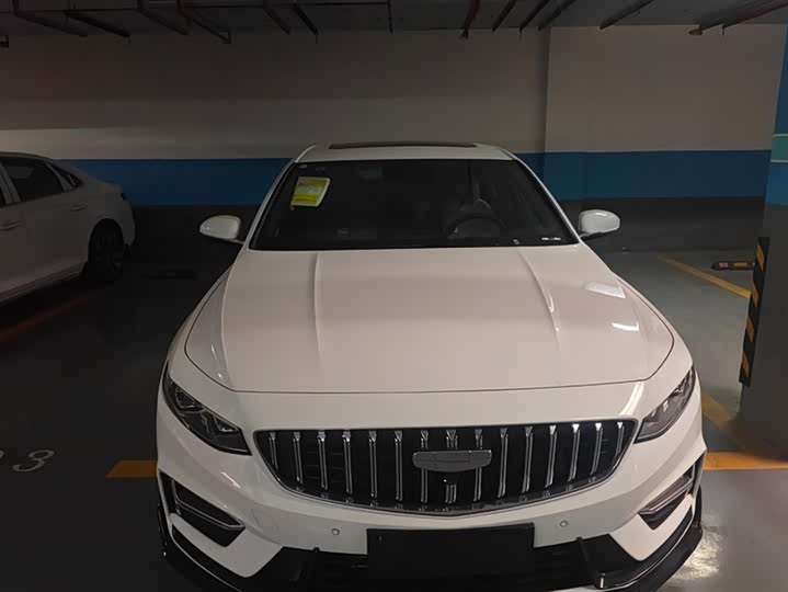 Photo 2 - Geely Preface