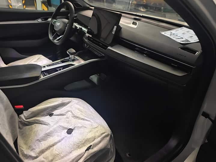 Photo 8 - Geely Preface