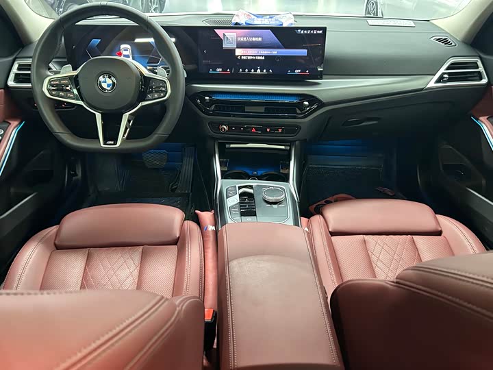 Фото 5 - BMW 3 Series