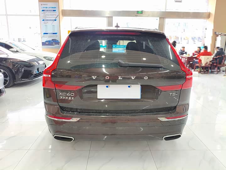 Фото 6 - Volvo XC60