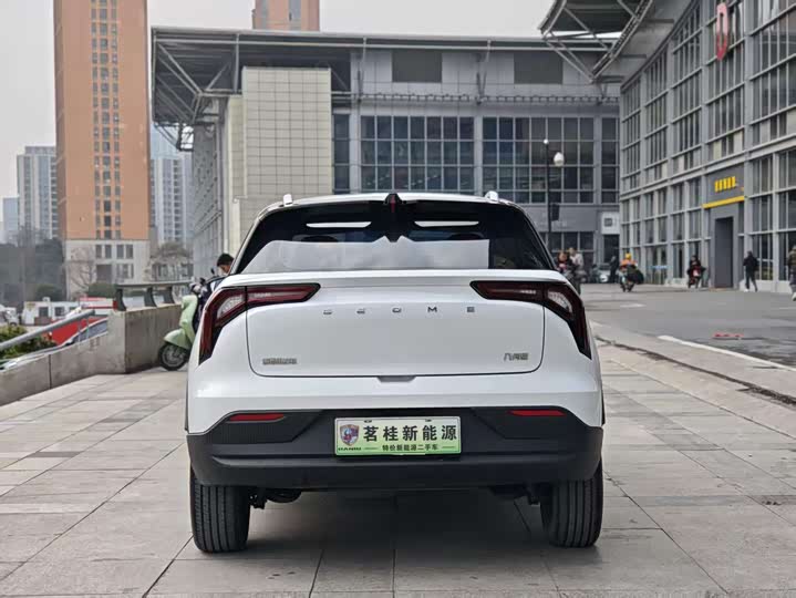 Фото 5 - Geely Geometry E Firefly