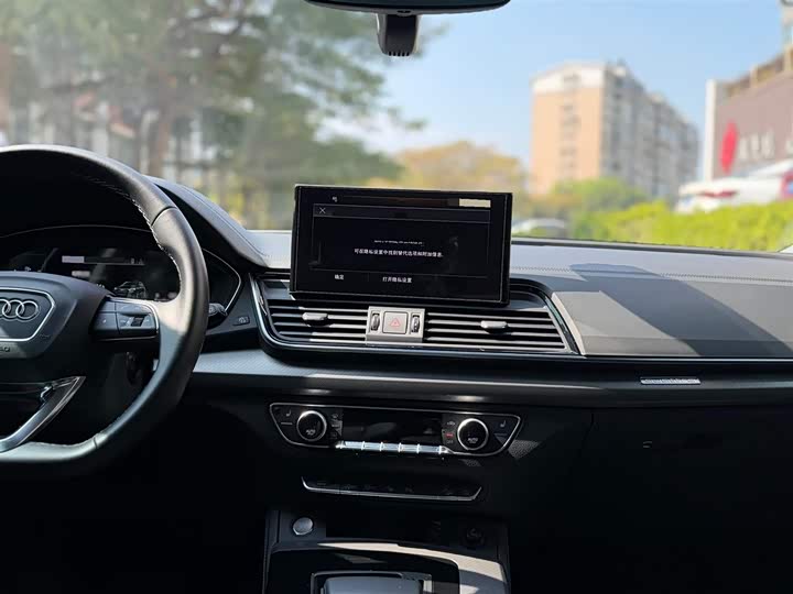 Фото 8 - Audi Q5L