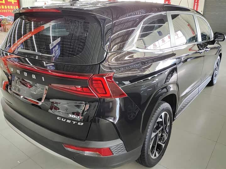 Фото 3 - Hyundai Custo