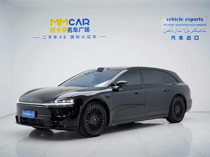 Фото 2 - Stelato S9T