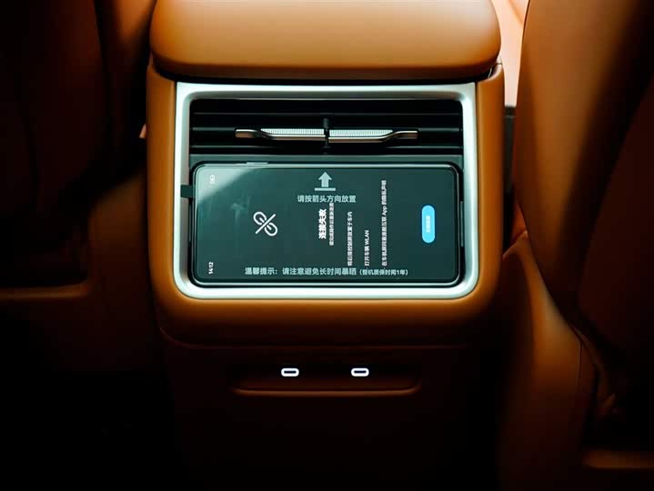 Фото 5 - Stelato S9T