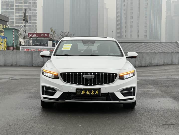 Photo 1 - Geely Preface