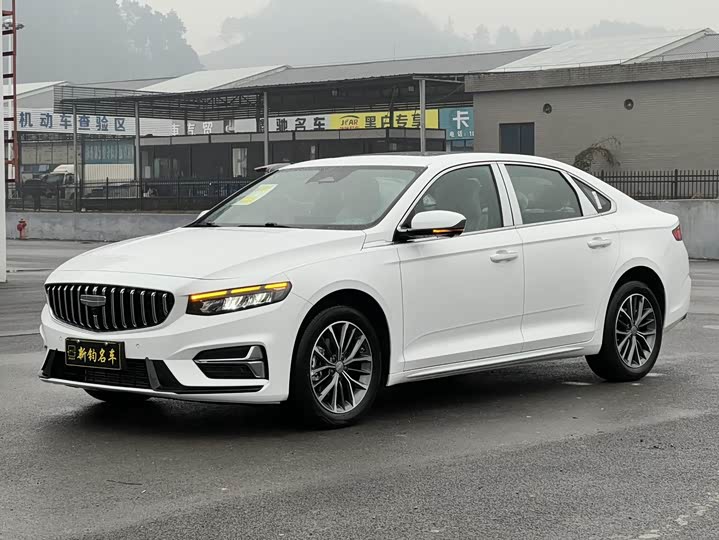 Photo 3 - Geely Preface