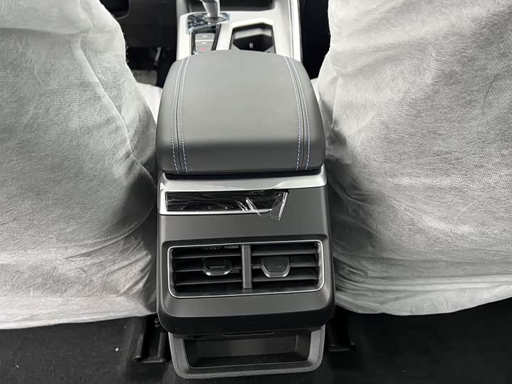 Photo 9 - Geely Preface