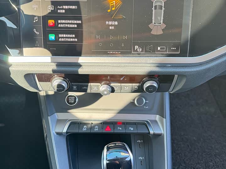 Фото 8 - Audi Q3