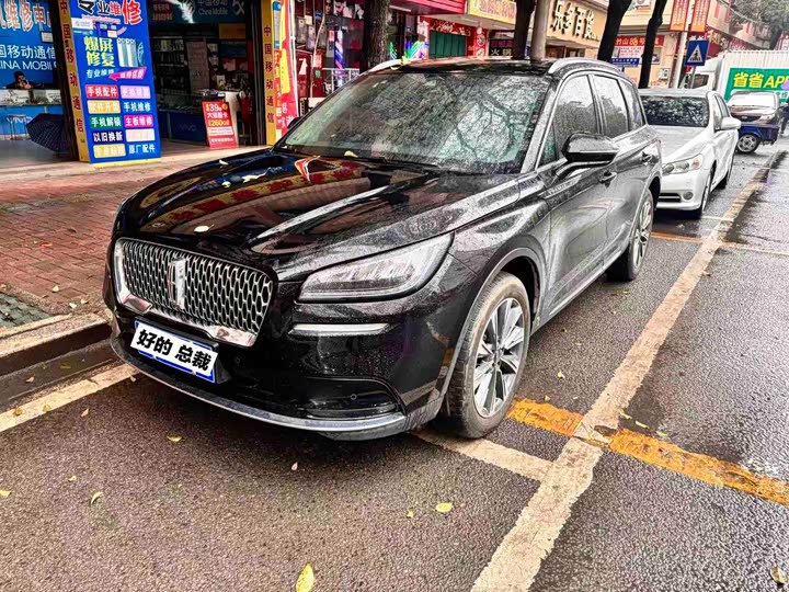 Photo 1 - Lincoln Corsair