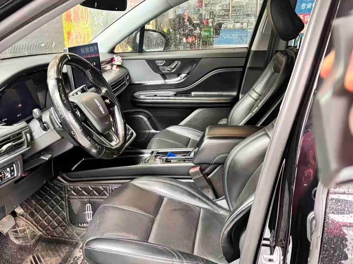 Photo 3 - Lincoln Corsair