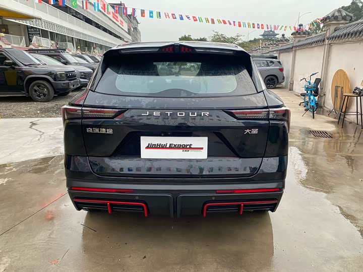Фото 9 - Jetour Dashing