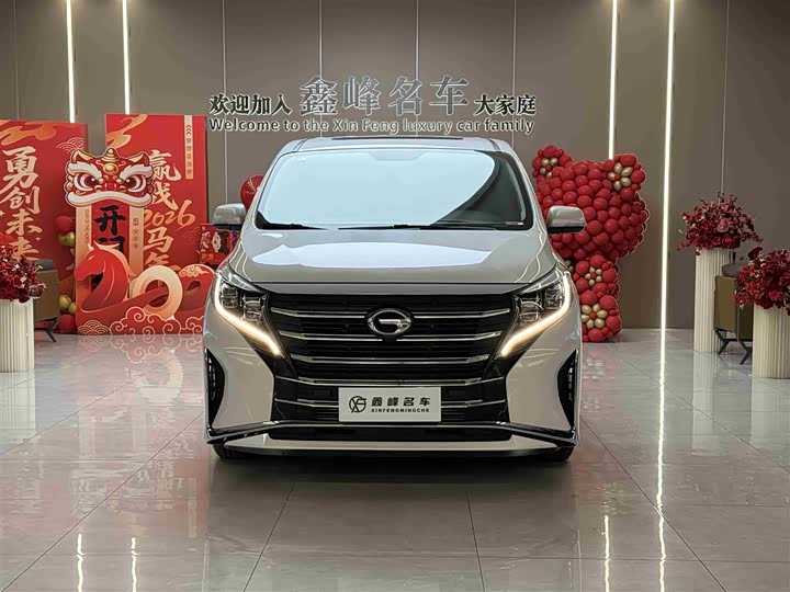 Фото 2 - GAC Trumpchi M8