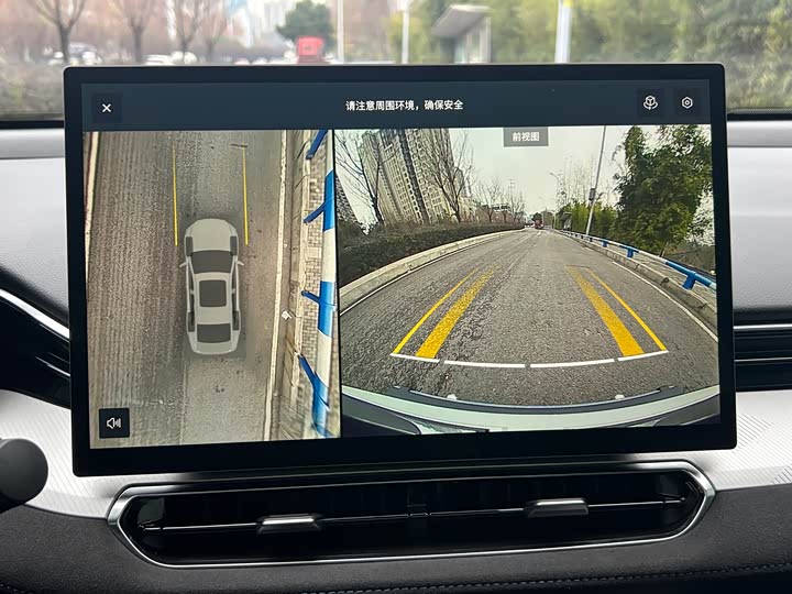 Фото 6 - Geely Preface