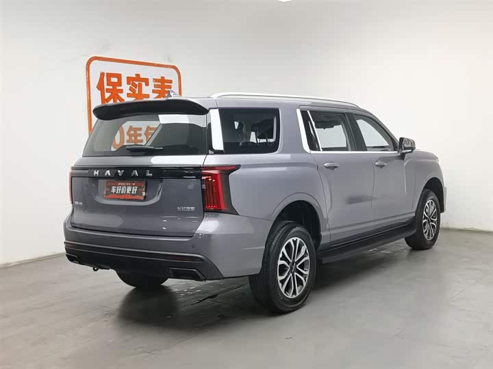 Фото 2 - Haval H5