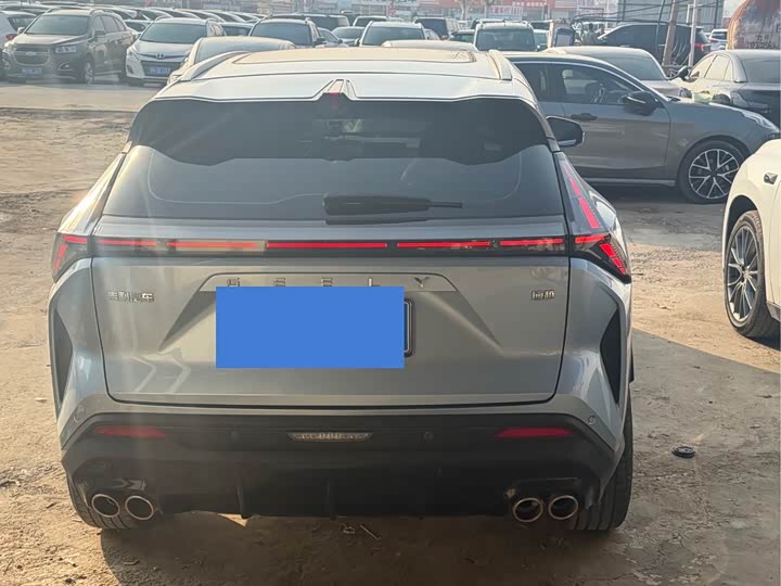 Фото 5 - Geely Atlas