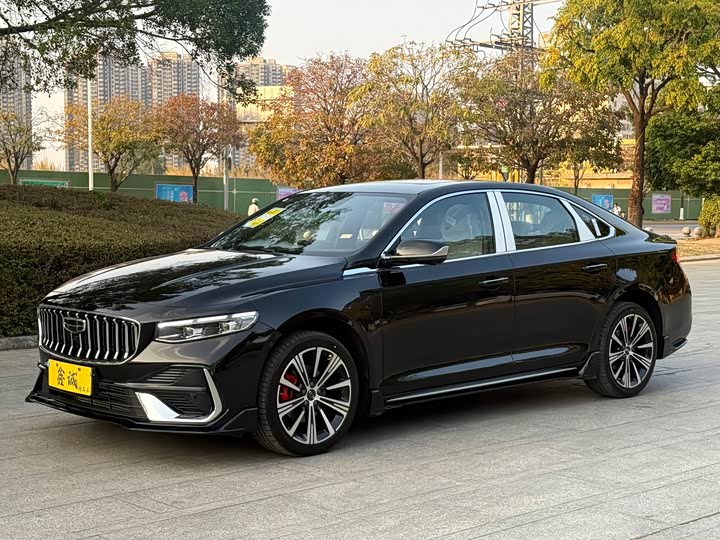 Photo 1 - Geely Preface