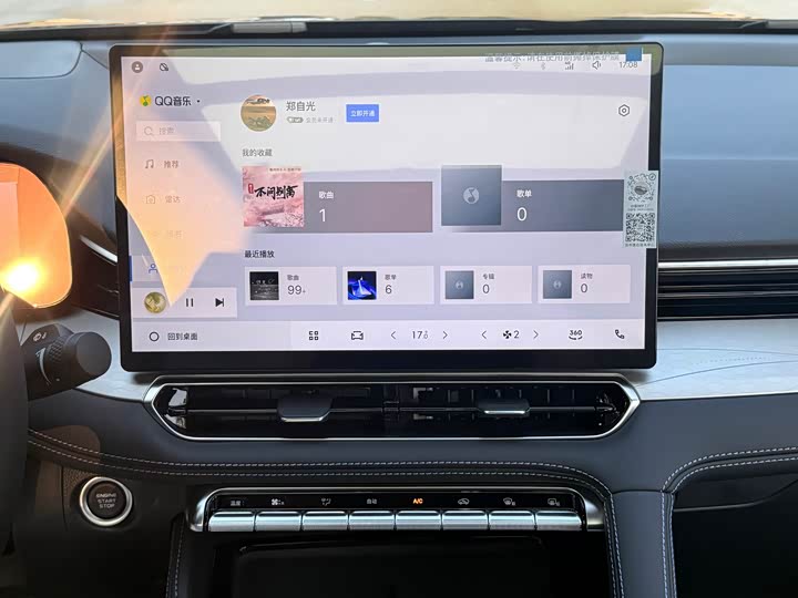 Photo 7 - Geely Preface