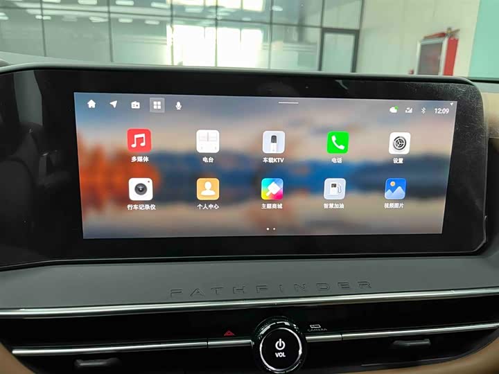 Фото 6 - Nissan Pathfinder