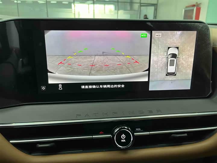 Фото 7 - Nissan Pathfinder