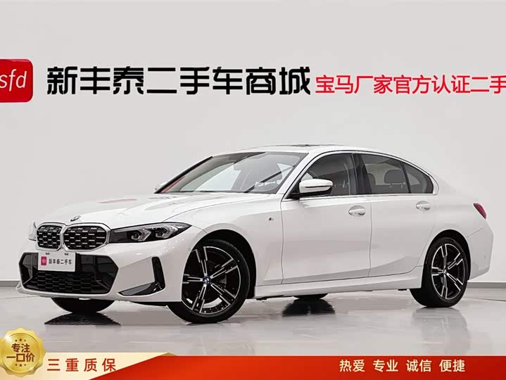 Фото 1 - BMW 3 Series