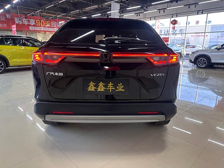 Фото 5 - Honda Vezel